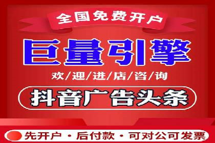 SEM推广竞价案例：精准定位客户